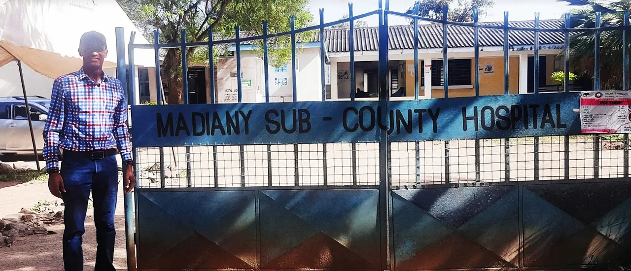 Gate of Madiany Sub County Hospital, Kenya